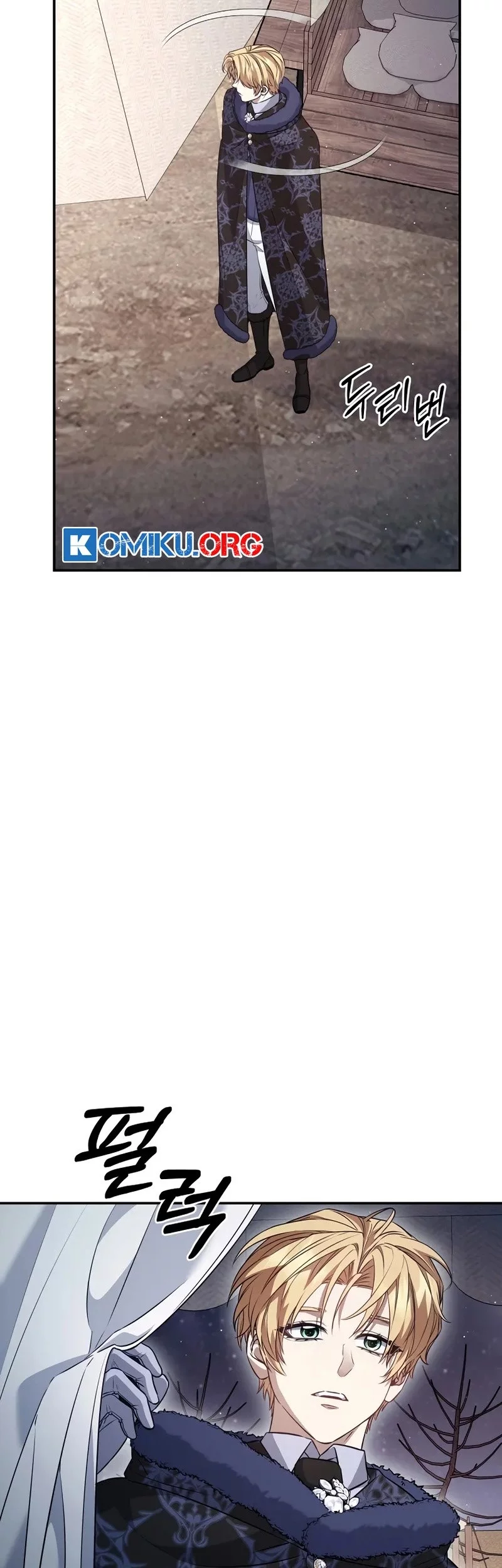 Margrave’s Bastard Son was The Emperor Chapter 73 Fix Gambar 38